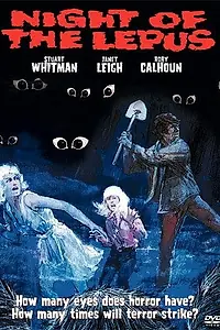 Главный постер фильма «Ночь кролика (1972)»