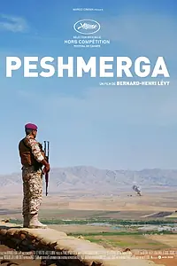Постер к фильму «Пешмерга (2016)»