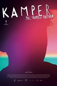 Постер к фильму «Кампер (2016)»