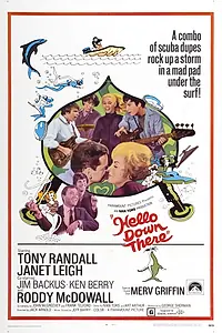 Главный постер фильма «Эй, вы там снизу! (1969)»