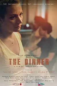 Постер к фильму «Le Repas (2016)»