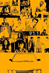 Постер к фильму «91.1 (2016)»