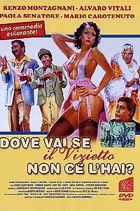 Постер к фильму «Без греха не вытащишь и рыбку из пруда? (1979)»