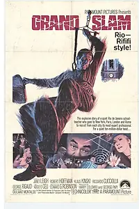 Главный постер фильма «Любой ценой (1967)»