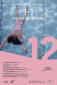 Постер к фильму «Historias breves 12 (2016)»