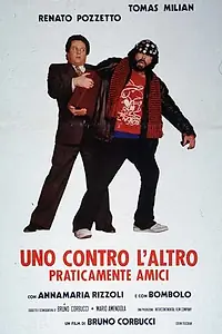 Постер к фильму «Один против другого, практически друзья (1981)»