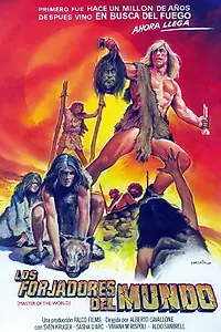 Главный постер фильма «Властелины мира (1983)»