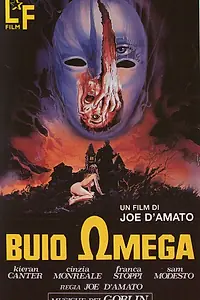 Главный постер фильма «За пределами тьмы (1979)»