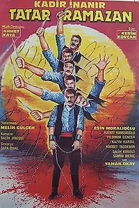 Постер к фильму «Татар Рамазан (1990)»