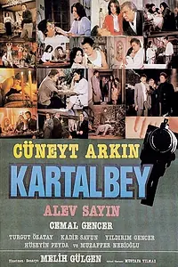 Главный постер фильма «Господин Картал (1984)»