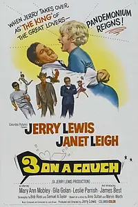 Постер к фильму «Трое на диване (1966)»