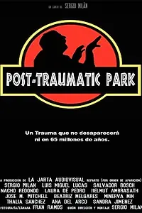 Постер к фильму «Посттравматический парк (2016)»