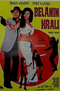 Главный постер фильма «Belanin krali (1971)»