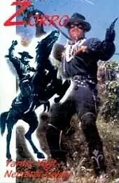 Главный постер фильма «Зорро — всадник с кнутом (1969)»