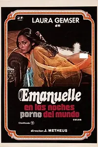 Главный постер фильма «Эммануэль и мировые порно ночи (1978)»