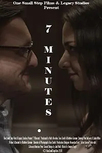 Постер к фильму «7 Minutes (2016)»