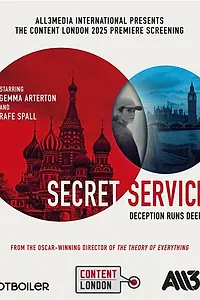 Постер к сериалу «Секретная служба (2026)»