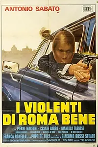 Главный постер фильма «Насилие в Риме (1976)»