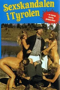 Постер к фильму «Влюблённые в кожаных штанах (1982)»