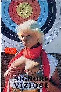 Постер к фильму «Интимный классный час (1981)»