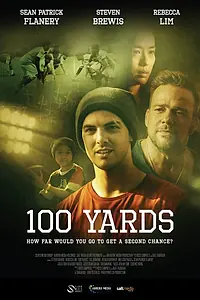 Постер к фильму «100 ярдов (2019)»