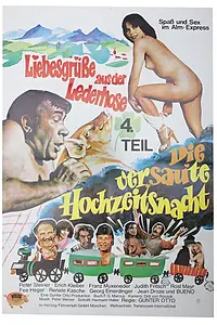 Постер к фильму «Приветствия от кожаных штанов 4 (1978)»