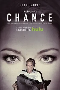 Постер к сериалу «Доктор Шанс (2016 - 2017)»