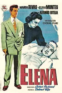 Постер к фильму «Элена (1954)»