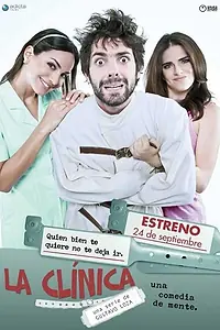 Постер к сериалу «Клиника (2012 - 2013)»