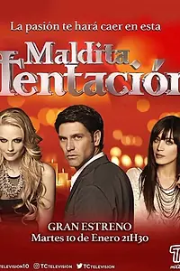Постер к сериалу «Проклятое искушение (2017)»