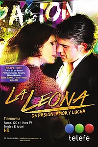 Постер к сериалу «Львица (2016)»
