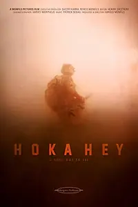 Постер к фильму «Хороший день, чтобы умереть (2016)»