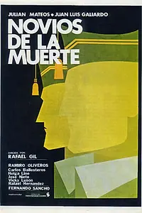 Главный постер фильма «Обручённые со смертью (1975)»