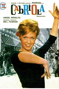 Главный постер фильма «Кабриола (1965)»
