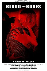 Главный постер фильма «Кровь и кости (2017)»