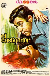 Постер к фильму «El castigador (1965)»
