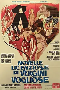 Главный постер фильма «Дневник желанной девственницы (1973)»