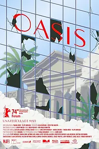 Постер к фильму «Oasis (2024)»