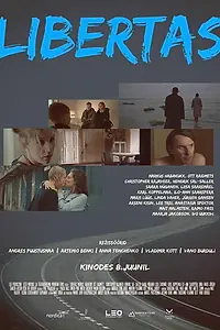 Постер к фильму «Libertas (2018)»
