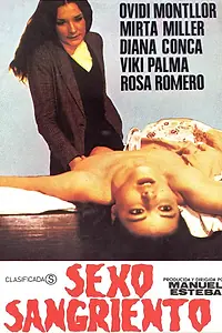 Главный постер фильма «Кровавый секс (1981)»