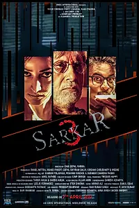 Постер к фильму «Саркар 3 (2017)»