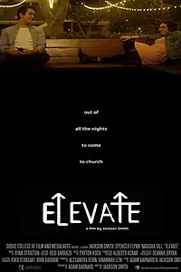 Постер к фильму «Возвышение (2016)»