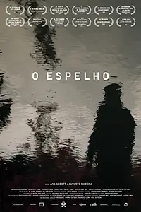 Главный постер фильма «Зеркало (2015)»