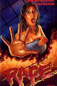 Главный постер фильма «Неугомонная нагота (1976)»