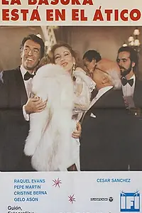 Постер к фильму «Хлам на чердаке (1979)»
