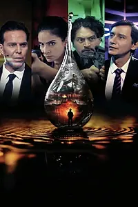 Постер к фильму «Donde tú quieras (2025)»