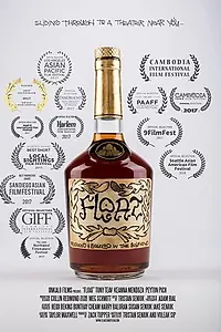Постер к фильму «Float (2017)»