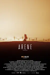 Постер к фильму «Арэн (2016)»