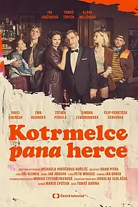 Главный постер фильма «Kotrmelce pana herce (2024)»