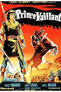 Постер к фильму «Принц Валиант (1954)»